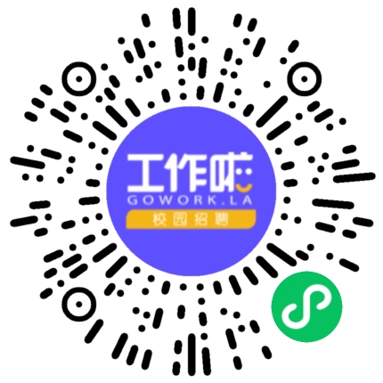 青岛兰石重型机械设备有限公司电焊工/铆焊工扫码投递简历