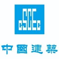 中国建筑第二工程局有限公司华北分公司