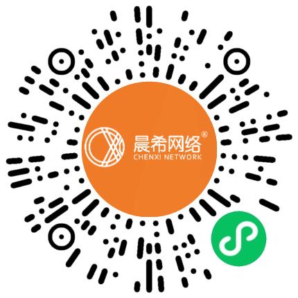 宁波晨希网络科技有限公司网络客服/坐席/呼叫中心客服扫码投递简历