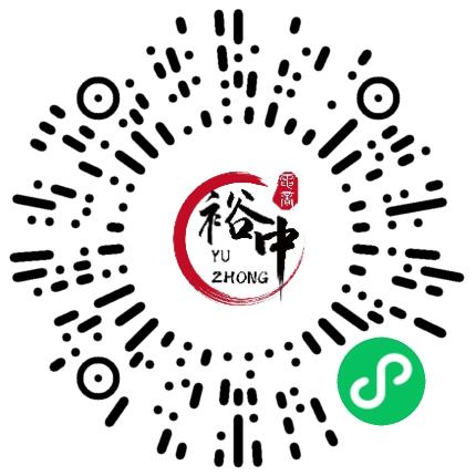 河南裕中电子商务有限公司电商运营专员扫码投递简历