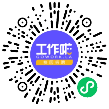 河南闪闪惹人爱服装有限公司家具/家居用品设计师扫码投递简历