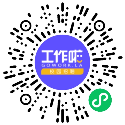 河南闪闪惹人爱服装有限公司家具/家居用品设计师扫码投递简历