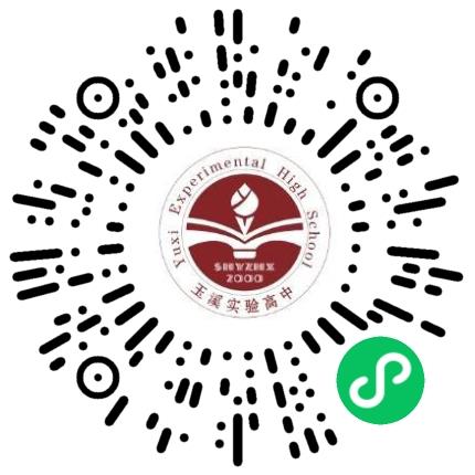玉溪实验高中有限公司高中教师扫码投递简历
