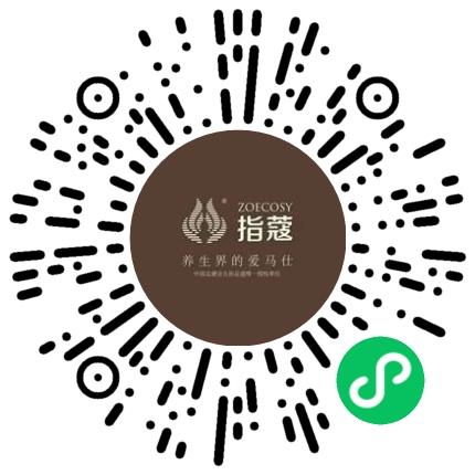 镇江指蔻品牌管理有限公司护士/护理人员扫码投递简历