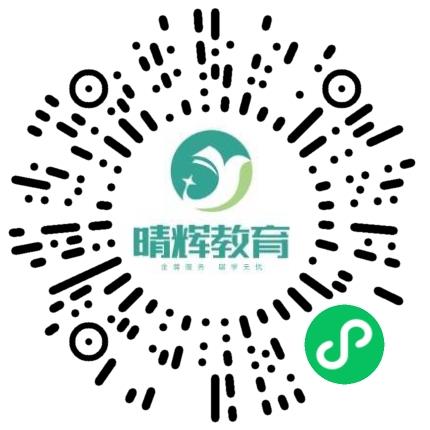 河南晴辉教育科技有限公司品牌专员/助理扫码投递简历
