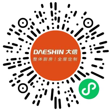 河南省数像智能科技有限公司建模渲染师扫码投递简历