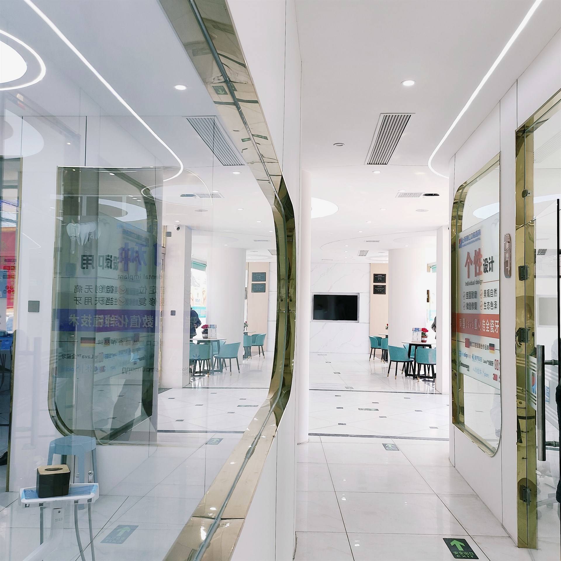 公司展示