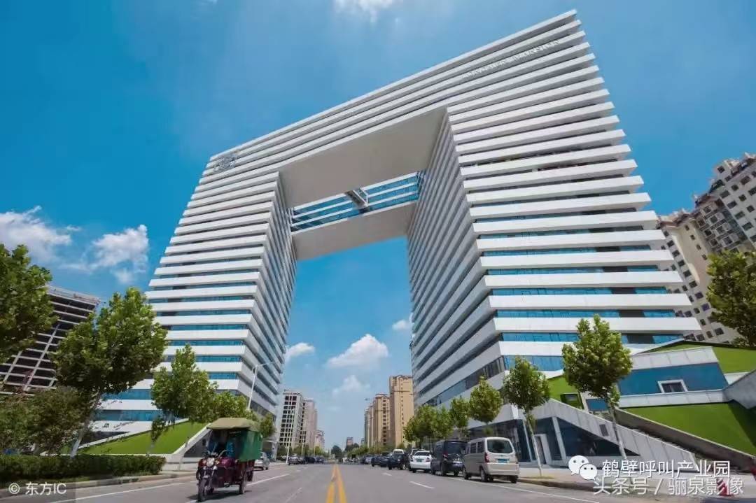 公司展示
