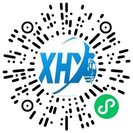 河南新航线物流科技有限公司物流专员/助理扫码投递简历