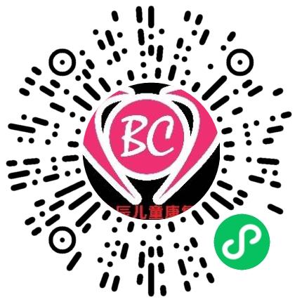 濮阳北辰康复医疗中心护士/护理人员扫码投递简历