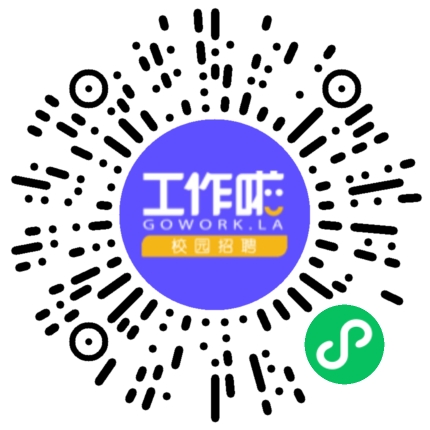 新疆华鼎高新检测认证有限公司外贸/贸易专员/助理扫码投递简历