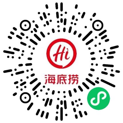 简阳市海捞餐饮管理有限公司许昌市魏文路分公司餐厅服务员扫码投递简历