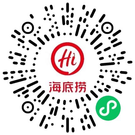简阳市海捞餐饮管理有限公司许昌市魏文路分公司餐厅服务员扫码投递简历