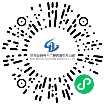 河南省日升合工程咨询有限公司结构工程师扫码投递简历