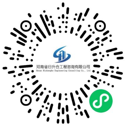 河南省日升合工程咨询有限公司建筑设计师扫码投递简历
