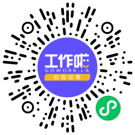 开封市万岁山游览区有限公司演员扫码投递简历