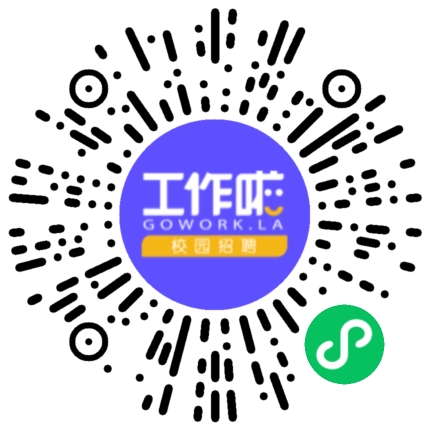 成武江河高级中学高中教师扫码投递简历