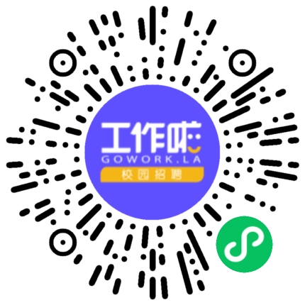 成武江河高级中学高中教师扫码投递简历