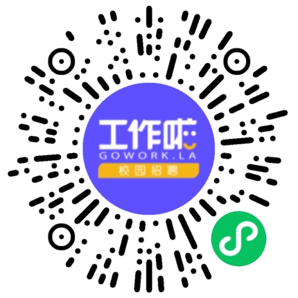 成武江河高级中学高中教师扫码投递简历