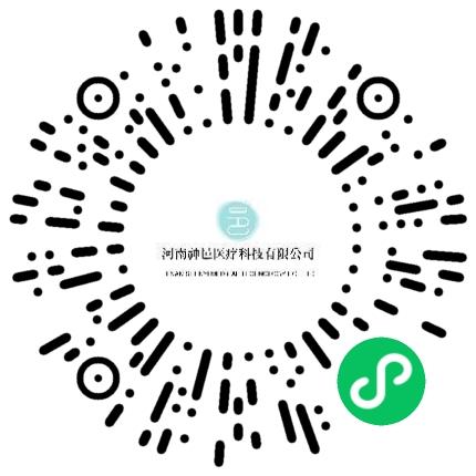 河南神邑医疗科技有限公司仓库/物料管理员扫码投递简历