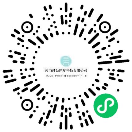 河南神邑医疗科技有限公司商务专员/助理扫码投递简历