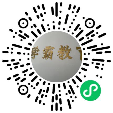 河南郑金学霸教育科技有限公司课程顾问扫码投递简历