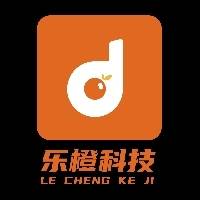 平顶山市乐橙科技有限公司