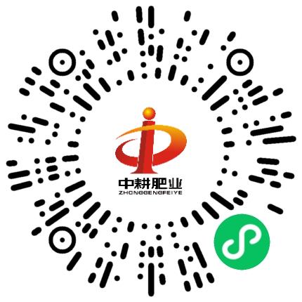 中耕肥业（河南）有限公司销售代表/业务员/销售助理扫码投递简历