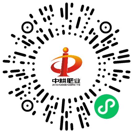 中耕肥业（河南）有限公司市场专员/助理扫码投递简历