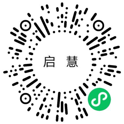 永康市启慧机器人有限公司机器人工程师扫码投递简历