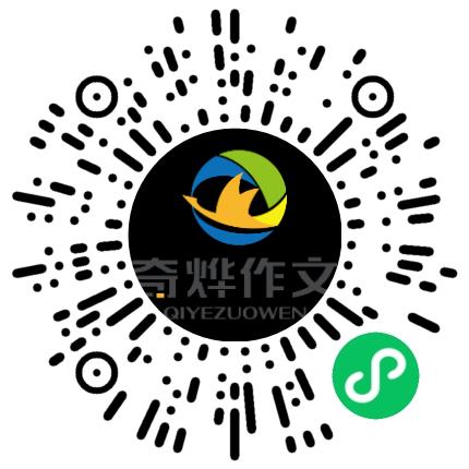 灵宝市奇烨作文培训有限公司教育产品/课程开发人员扫码投递简历