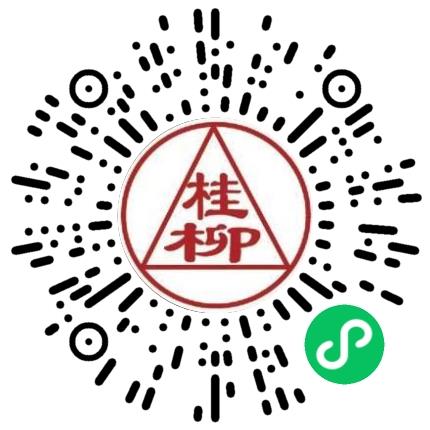 江苏桂柳牧业集团有限公司会计扫码投递简历
