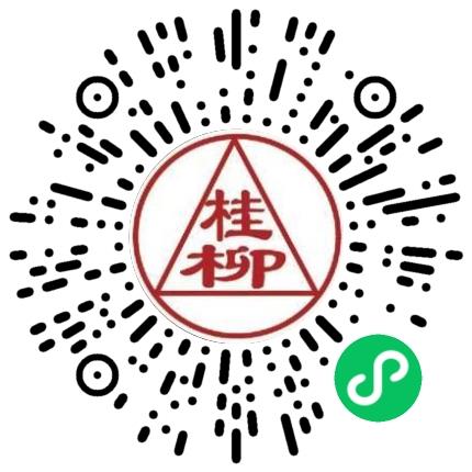 江苏桂柳牧业集团有限公司人力资源专员/人事助理扫码投递简历