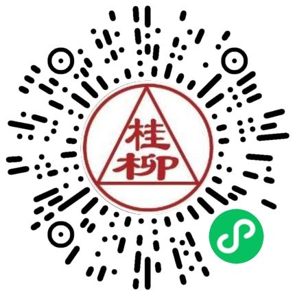 江苏桂柳牧业集团有限公司养殖技术人员扫码投递简历