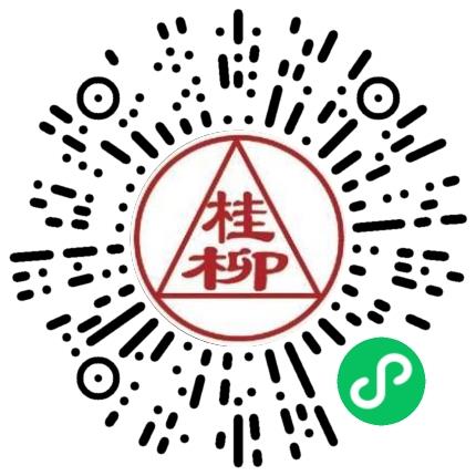 江苏桂柳牧业集团有限公司仓库/物料经理/主管扫码投递简历