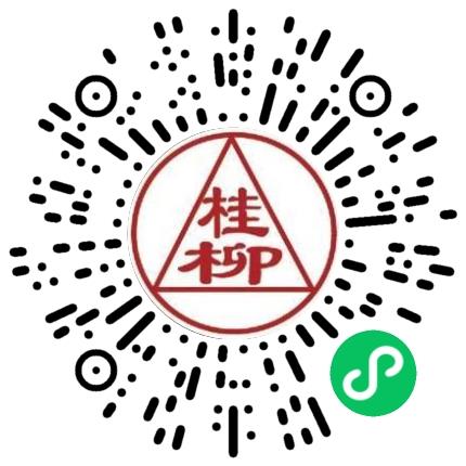 江苏桂柳牧业集团有限公司会计扫码投递简历