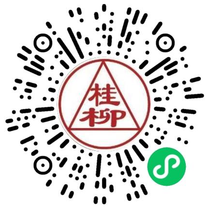 江苏桂柳牧业集团有限公司养殖技术人员扫码投递简历