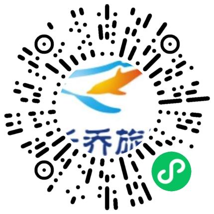 舟山长乔海洋旅游景区有限公司票务扫码投递简历