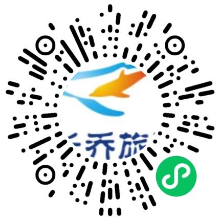 舟山长乔海洋旅游景区有限公司导游扫码投递简历