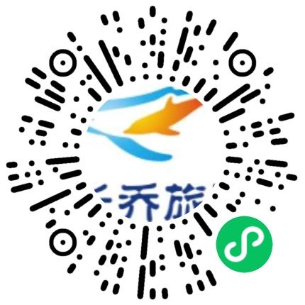 舟山长乔海洋旅游景区有限公司厨师/面点师扫码投递简历