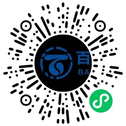 河南新百福国际物流有限公司物流专员/助理扫码投递简历
