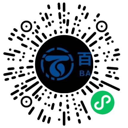 河南新百福国际物流有限公司销售代表/业务员/销售助理扫码投递简历