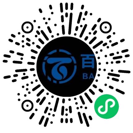 河南新百福国际物流有限公司商业运营专员/助理扫码投递简历