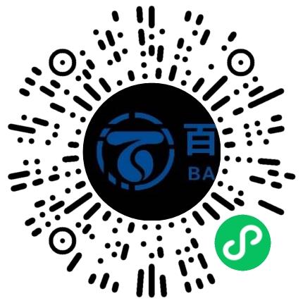河南新百福国际物流有限公司管培生扫码投递简历