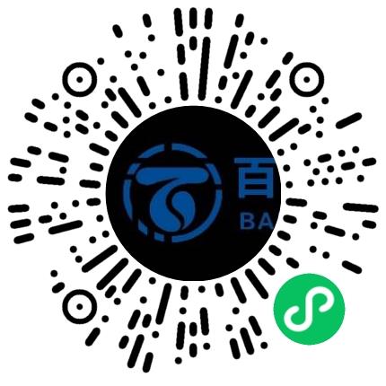 河南新百福国际物流有限公司物流专员/助理扫码投递简历