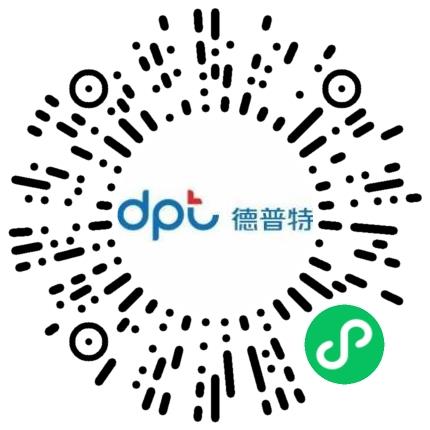 东莞市德普特电子有限公司管培生扫码投递简历