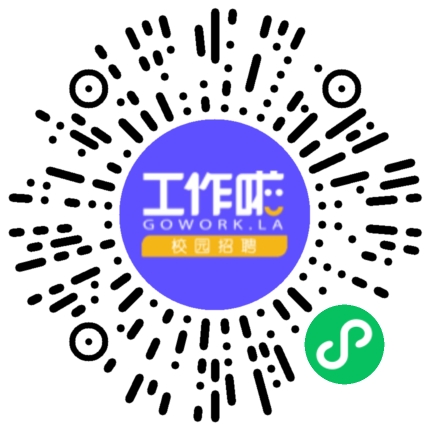 河南赛福口腔医院有限公司护士/护理人员扫码投递简历