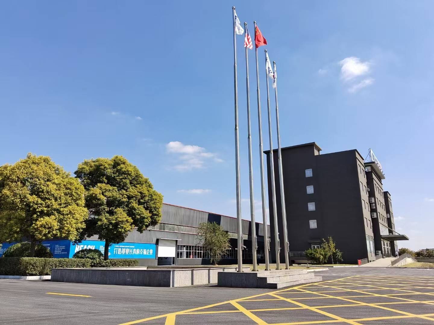 公司展示