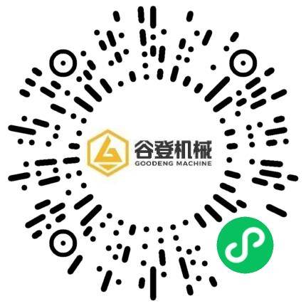 江苏谷登重型机械科技股份有限公司工业工程师扫码投递简历