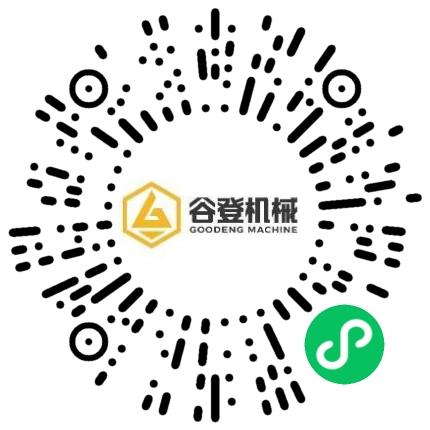 江苏谷登重型机械科技股份有限公司销售代表/业务员/销售助理扫码投递简历